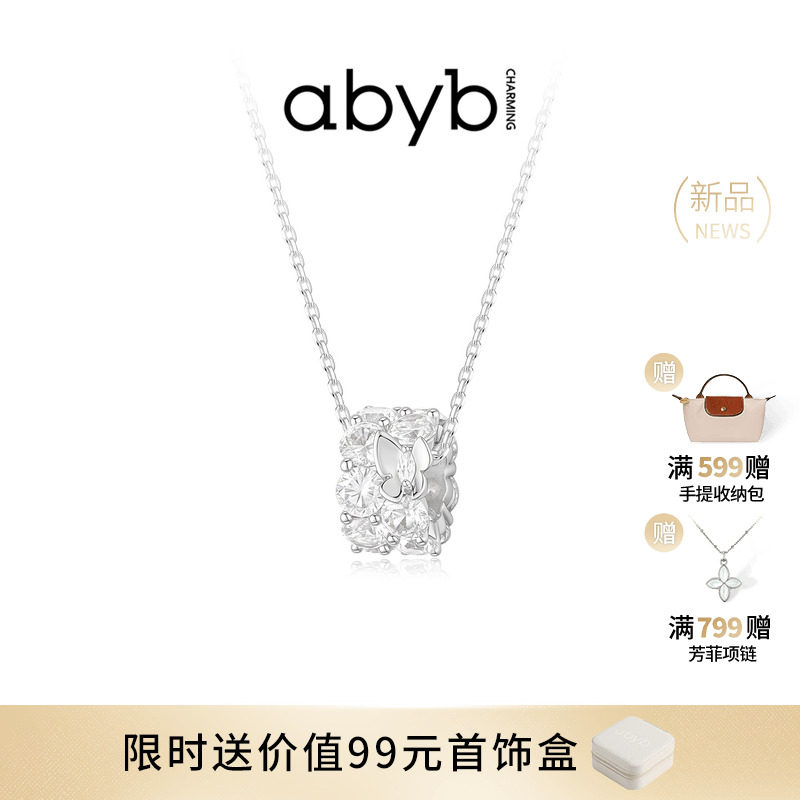 ������Ͳ ���� abyb������Ͳ�����߼���������