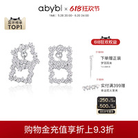 abyb耳環(huán)氣質(zhì)銀飾生日禮物耳釘