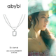 abyb叠戴项链女艺术框双层颈链锁骨链礼物送女友 赵今麦同款