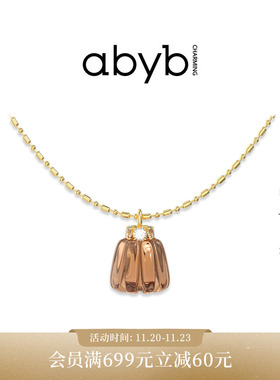 abyb可露丽项链下午茶法式甜点