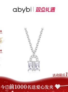 abyb高级感项链轻奢耳钉新款颈链