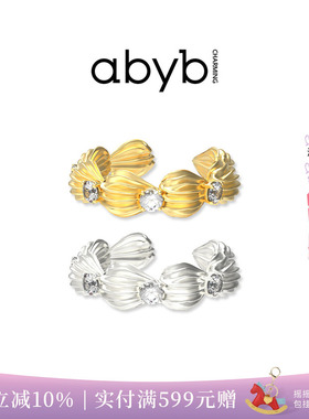 abyb奶油拉花法式老钱风戒指