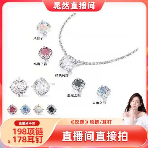 明星同款abyb新品多巴胺色团花耳钉