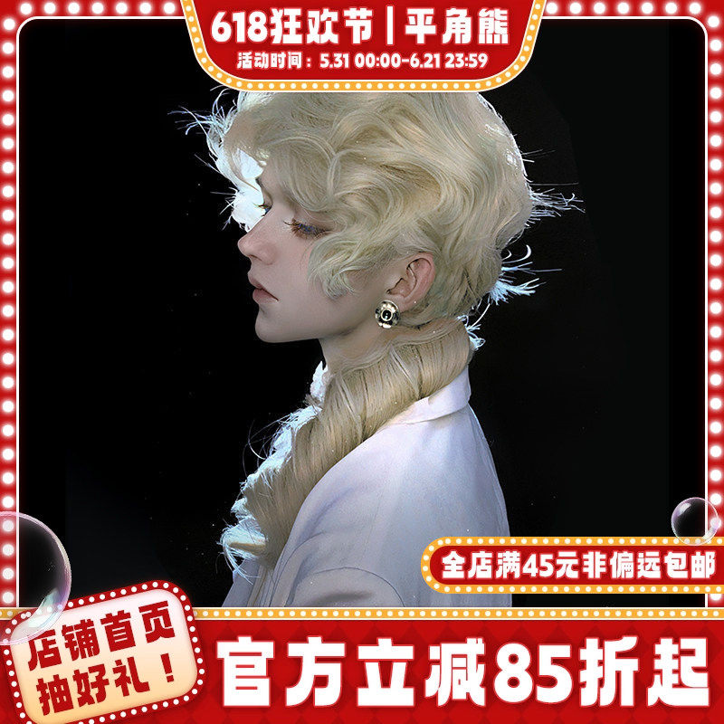 假发女短卷发网红Lolita基佬日常短发自然逼真假发套JK全头套式
