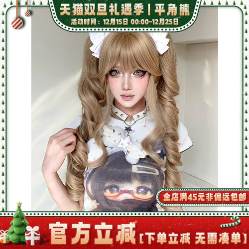 古早doll感双虎口夹马尾