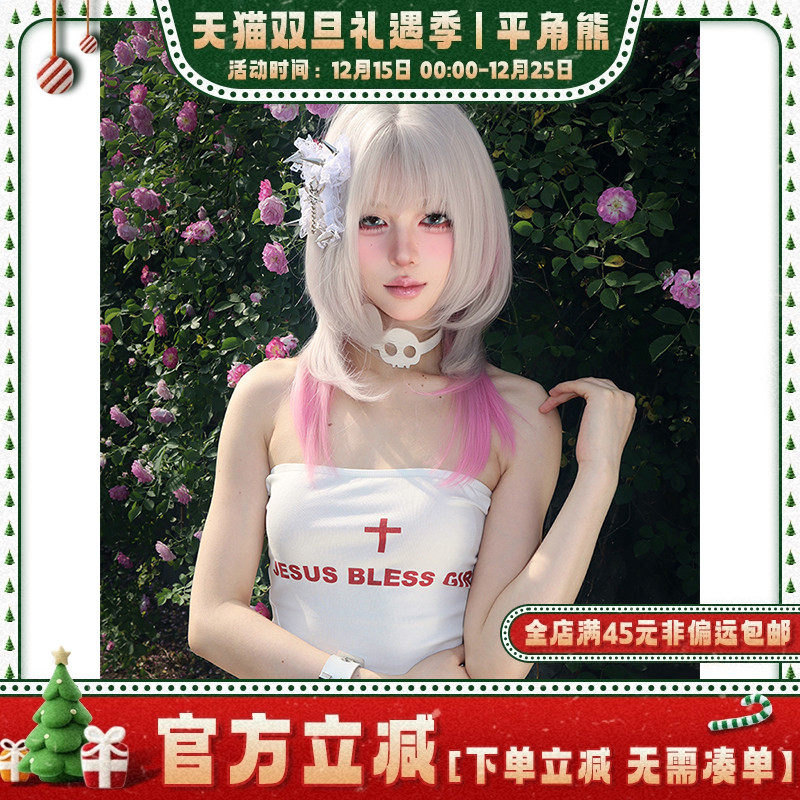 异次元漫感高层次jk头套