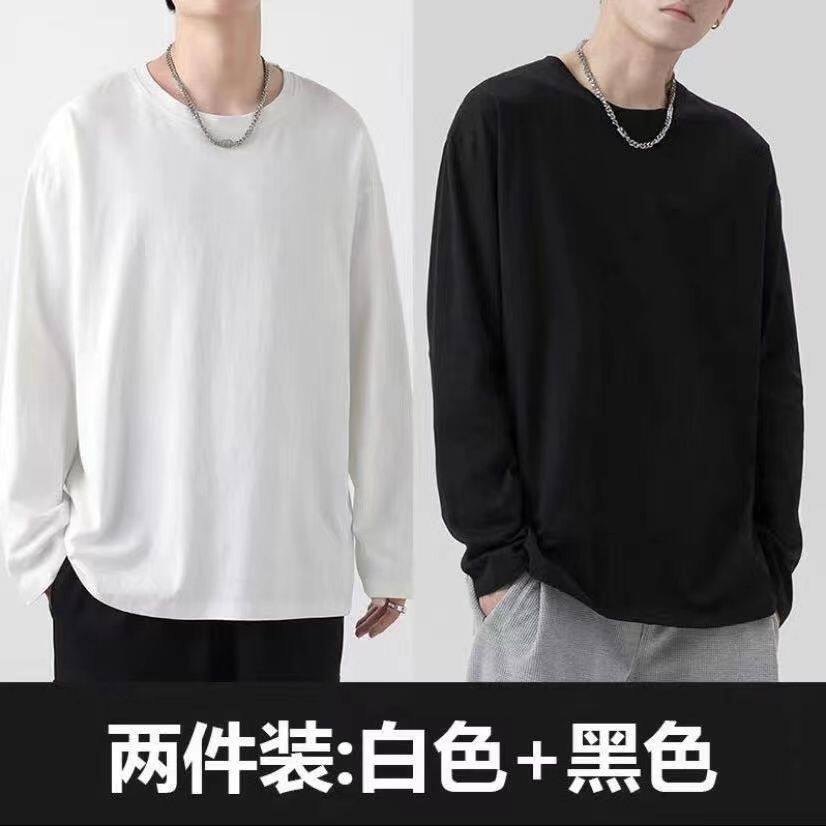 两件装春秋薄款男士纯色长袖t恤纯棉圆领宽松秋衣大码上衣打底衫
