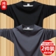 休闲百搭秋衣打底衫 100%纯棉春秋男士 T恤男宽松薄款 长袖 圆领新款