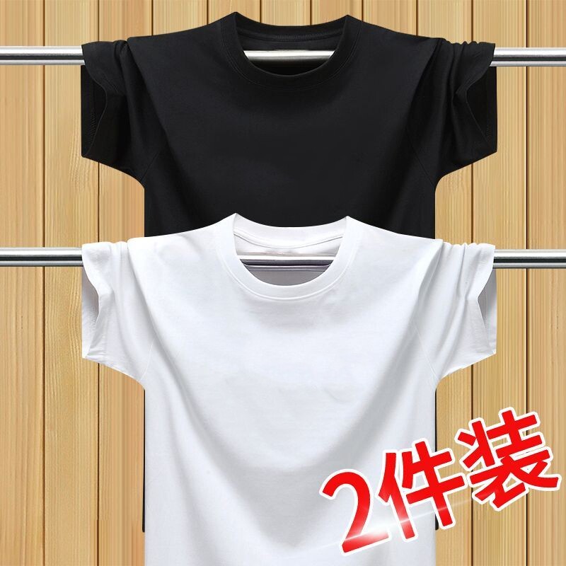 夏季纯棉纯色短袖t恤男女打底衫白色体恤宽松圆领黑色半袖上衣夏T
