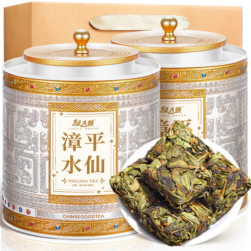 2026新茶-特级漳平水仙茶-高山茶