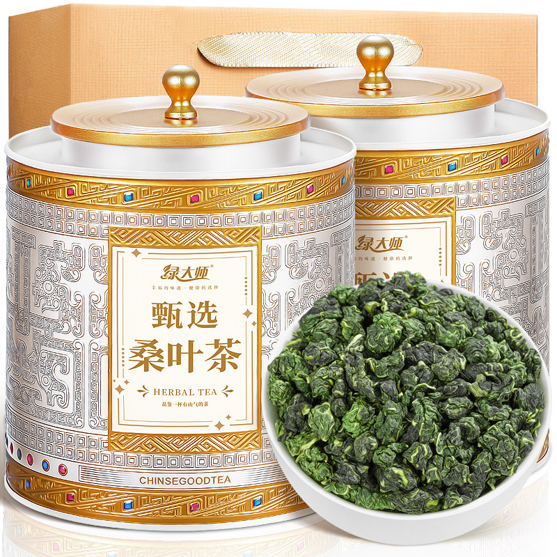 桑叶茶-精选霜后桑葚叶