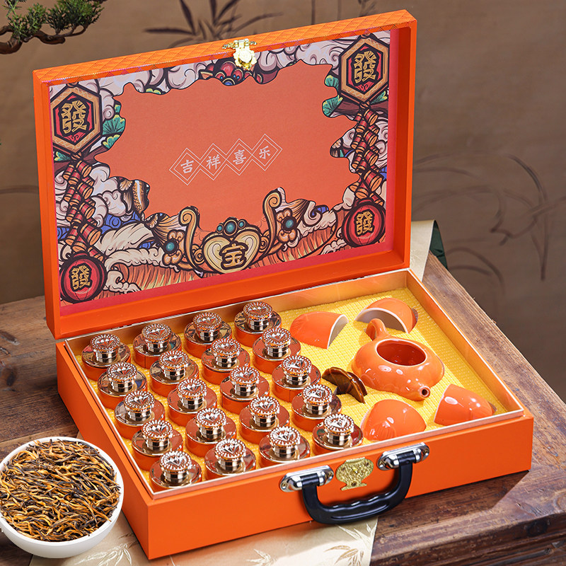 绿大师 茶叶礼盒装 特级金骏眉红茶过新年货走亲戚送礼送长辈420g