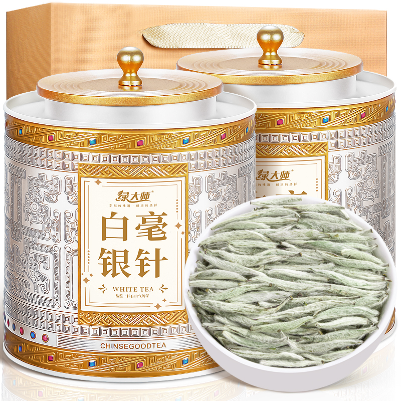 2025新茶-特级白毫银针-高山头采