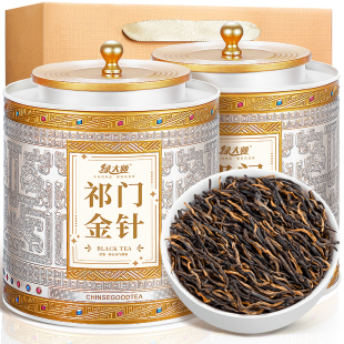 绿大师 特级祁门红茶金针浓香型 正宗安徽祁红金针高山新茶叶