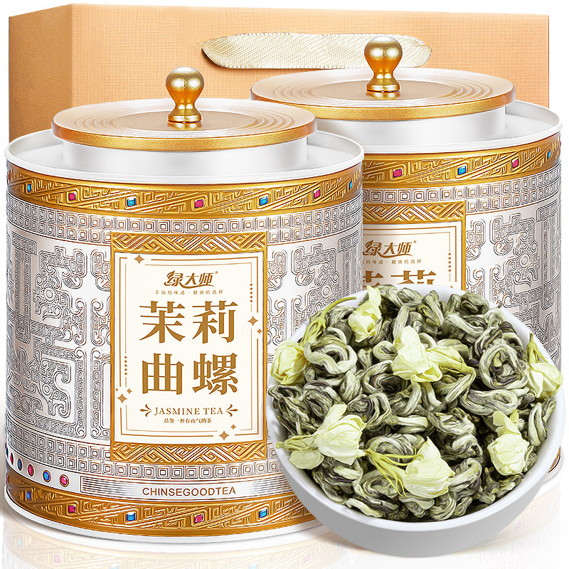 绿大师 特级茉莉花茶曲螺 新茶叶浓香型广西横县飘雪茉莉绿茶,茶,茉莉花茶,淘宝优惠券,粉丝福利购,淘宝优惠卷