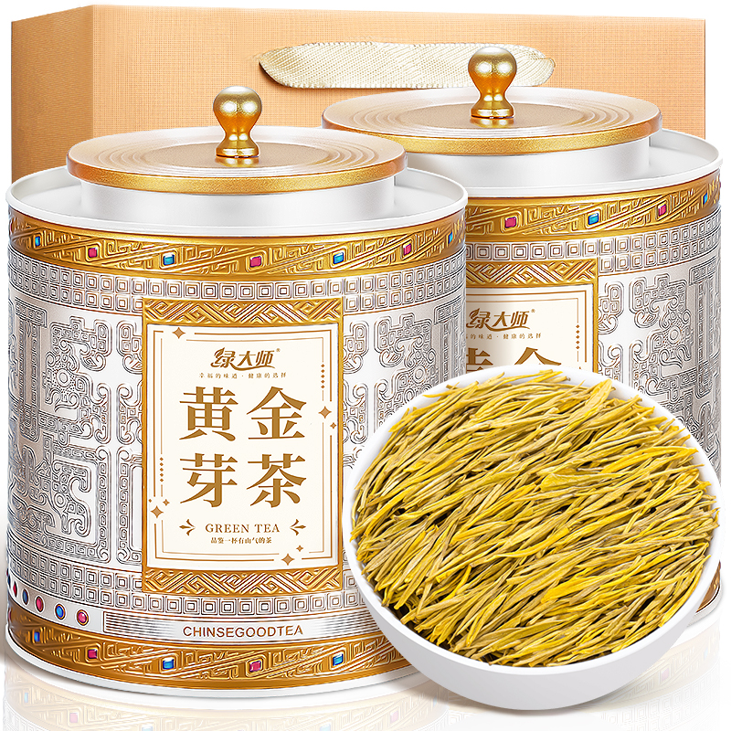 2025新茶-特级明前黄金芽-奶白茶