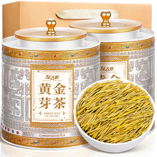 绿大师 特级明前黄金芽新茶 高山春茶奶白茶嫩芽珍稀绿茶茶叶