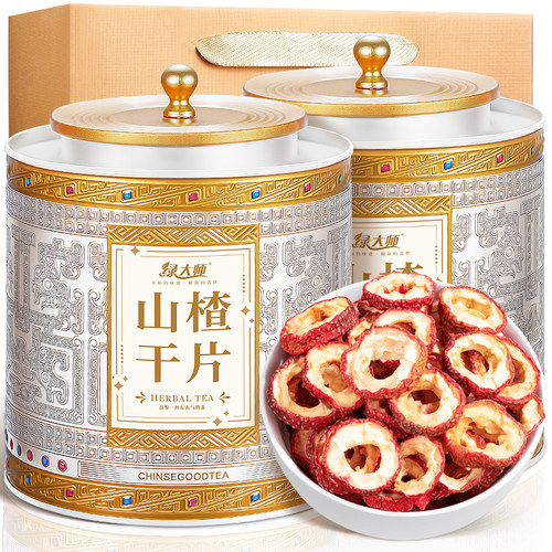 山楂干片-精选新鲜纯正山楂