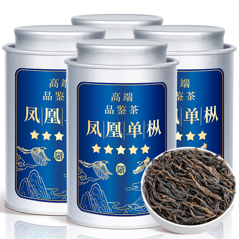 高端品鉴-潮州凤凰单丛茶-鸭屎香