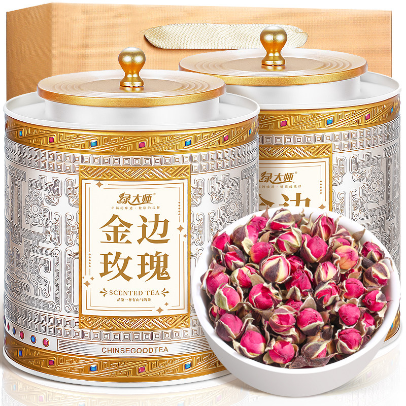 绿大师 金边玫瑰花茶 云南当季新花干玫瑰泡茶泡水喝的花草茶罐装