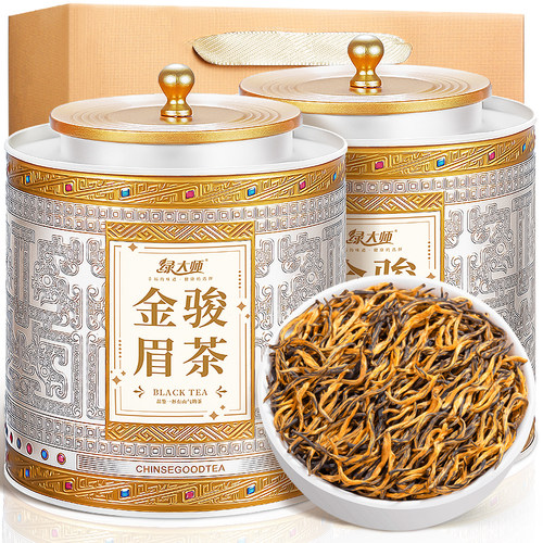 2025新茶-特级金骏眉红茶-浓香型