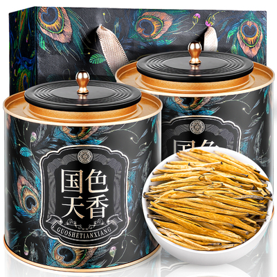 2025新茶-特级滇红大金针-蜜香型