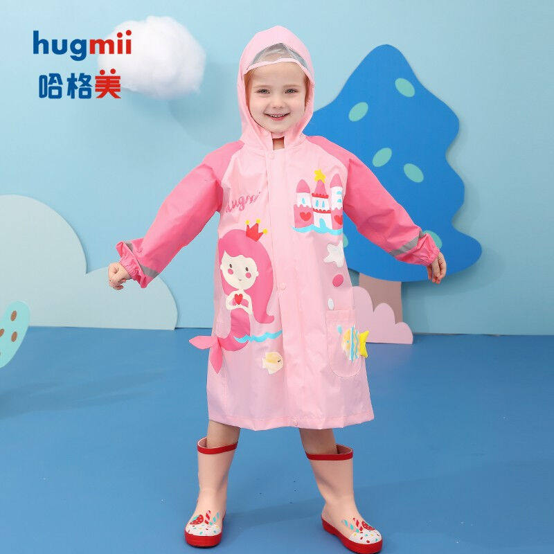 hugmii哈格美儿童雨衣男童女童小学生雨衣宝宝书包位雨披遇水变色