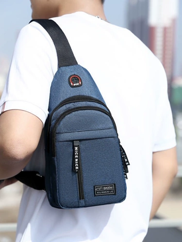 Нагрудная сумка, рюкзак, нейлоновая тканевая сумка на одно плечо для отдыха
