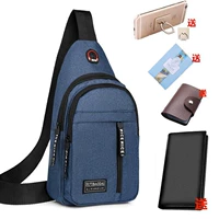 Синий комплект