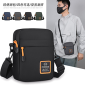 单肩包简约休闲大容量斜挎包商务通勤百搭大容量男款 男士 新款 小包