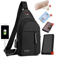 Черный с зарядным интерфейсом USB [пять -штучный набор]