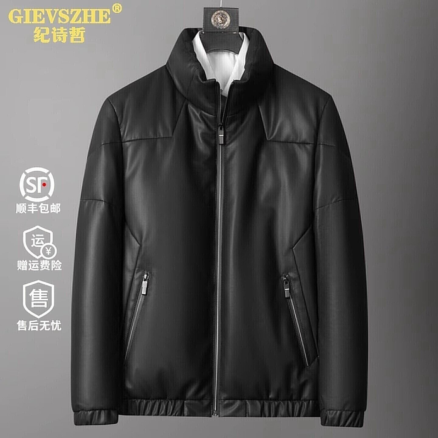 纪诗哲真皮羽绒服男2025冬季白鹅绒二层绵羊皮加厚外套保暖皮衣男