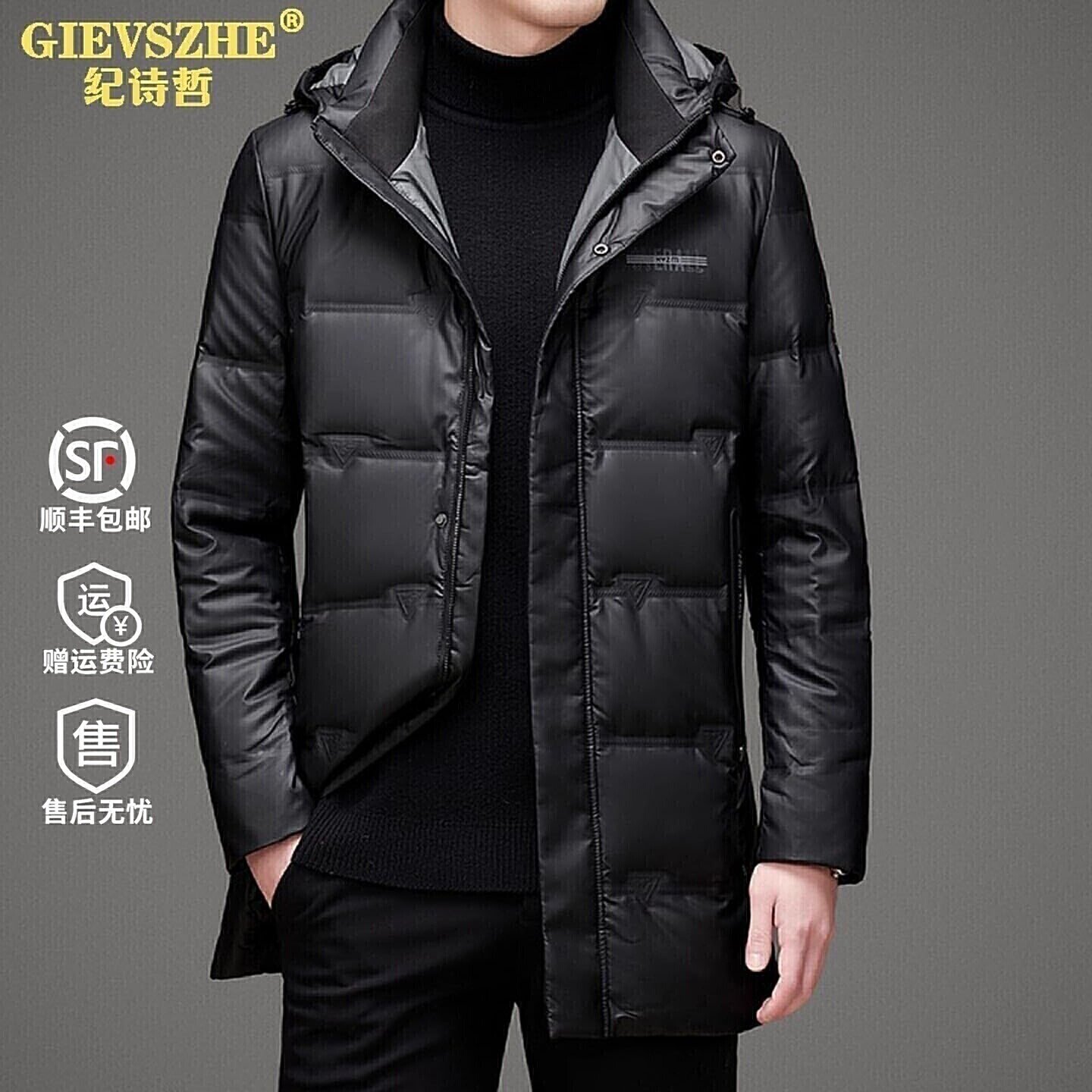 纪诗哲冬季中年男士白鸭绒羽绒服连帽可脱卸中长款加厚爸爸装外套