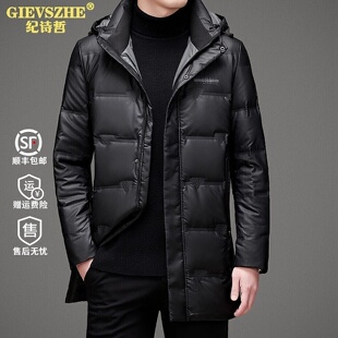 纪诗哲冬季中年男士白鸭绒羽绒服连帽可脱卸中长款加厚爸爸装外套