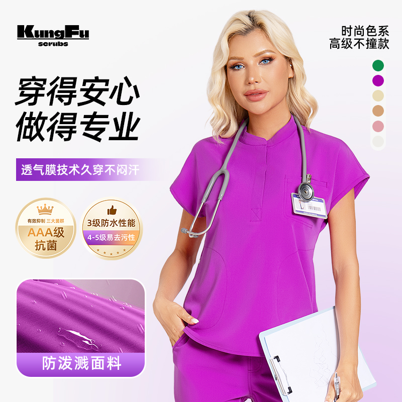 洗手衣女套装短袖医护服