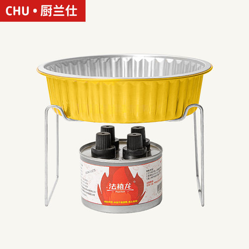 100+人看过火锅专用支架酒精灯