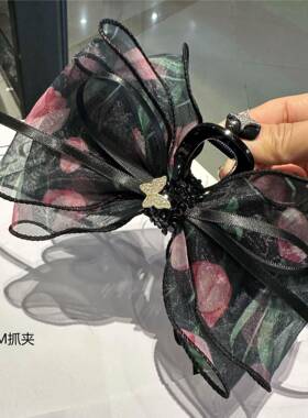 黑色郁金香网纱多层闪钻丝带蝴蝶结大抓夹网红高级感后脑勺发饰女