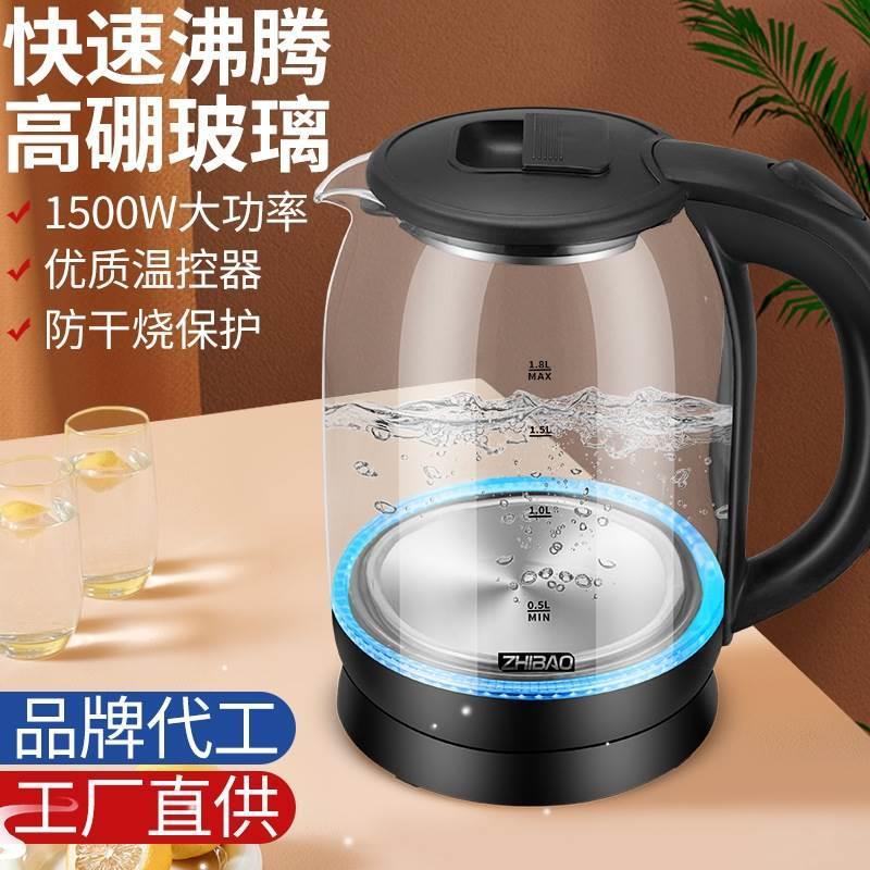 big a capacity Electric Kettle Tea pot Water Boiler 热水壶