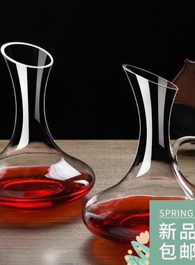 Red wine glass set 6 wine glasses and 4 goblets for winec
