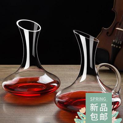 Red wine glass set 6 wine glasses and 4 goblets for winec