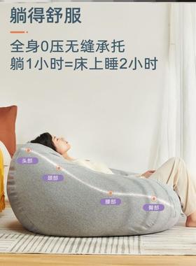 Bean Bag Bags Beanbag Chair Sofa Beanbags 懒人沙发豆袋Seat