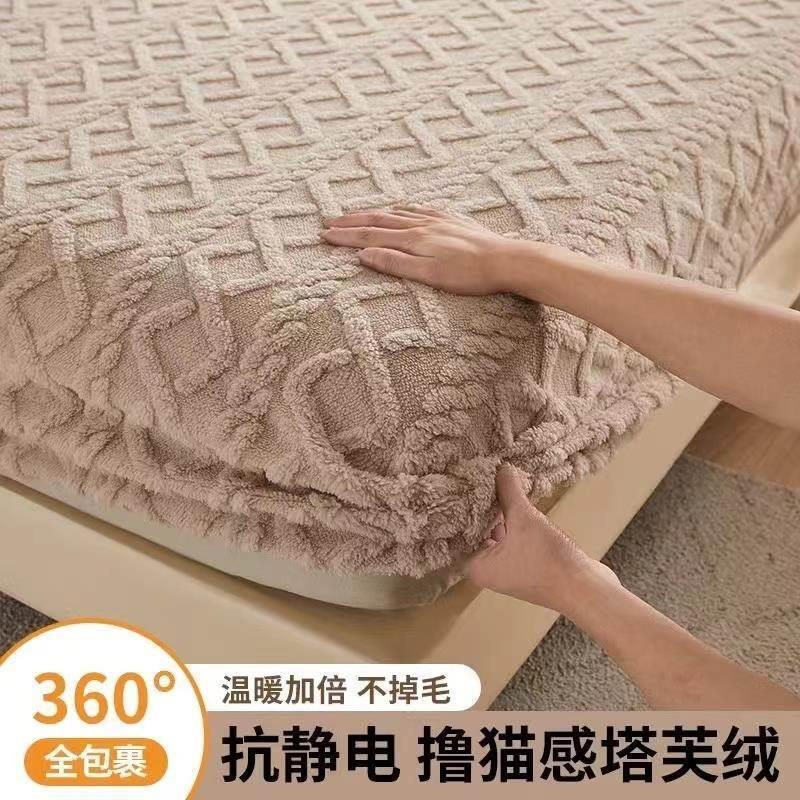 Warm Flannel Fitted Sheet Bedsheet Bed Mattress Cover single