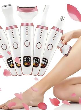 Women Epilator Trimmer Electric Lady Shaver Groin Armpit Arm