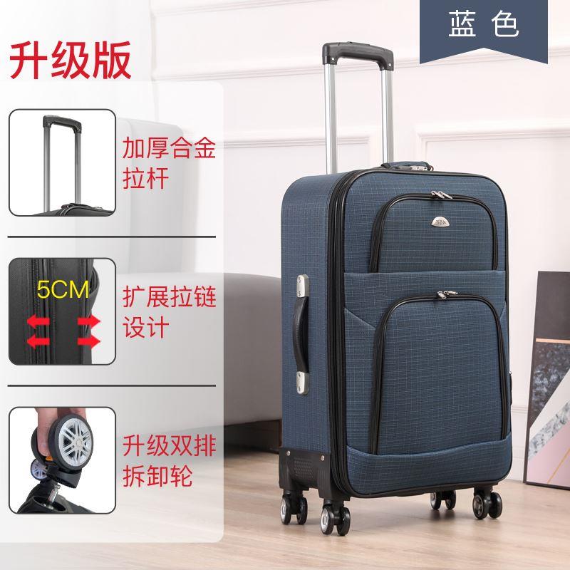 large 26/28/32/34/36 inch big suitcase luggage trolley bag