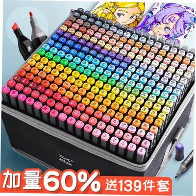 Marker pen 100 color suit animation cartoon 48 color touch a