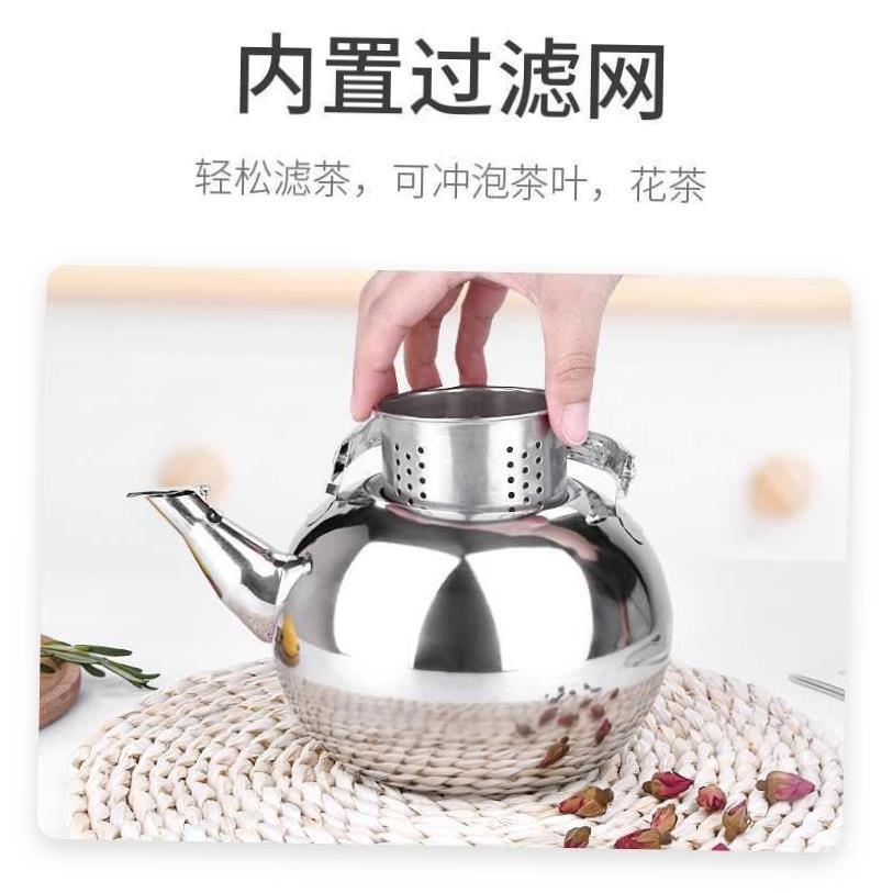 Stainless Steel Hot Water Kettle Pot Tea Maker Infuser Tea