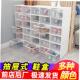 盒 box Plastic 10pcs cabine shoe Shoes 鞋 dustproof drawer