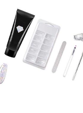 Nail Extension Gel Set Polish Kit Manicure Tools Beginners