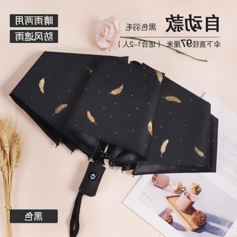 Umbrella,sun umbrella,UV protection fold umbrella customlogo