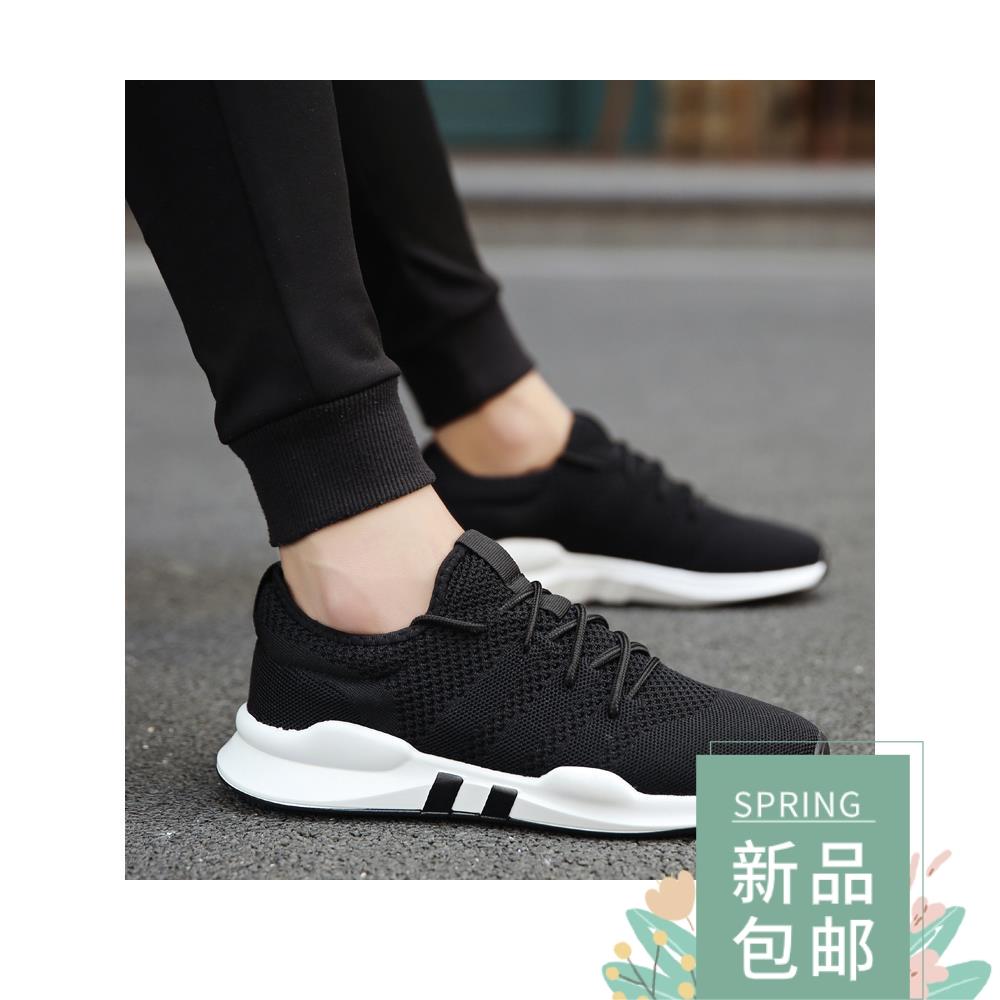 shoes for men sneakers man sport summer white big size